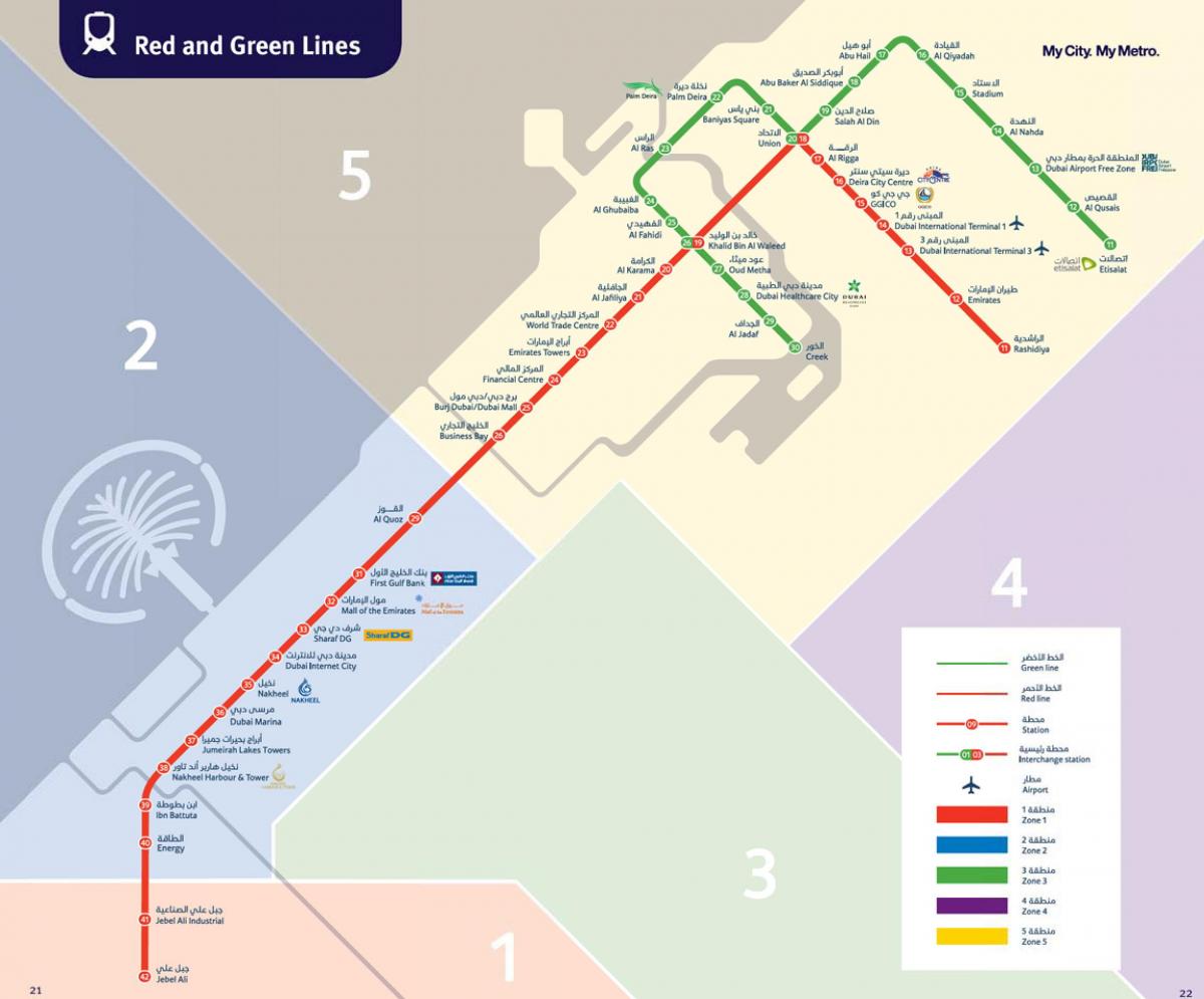 Mapa stacji metra w Dubaju